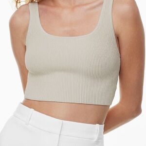 Artizia Babaton Sculpt Knit Squareneck Cropped Tank